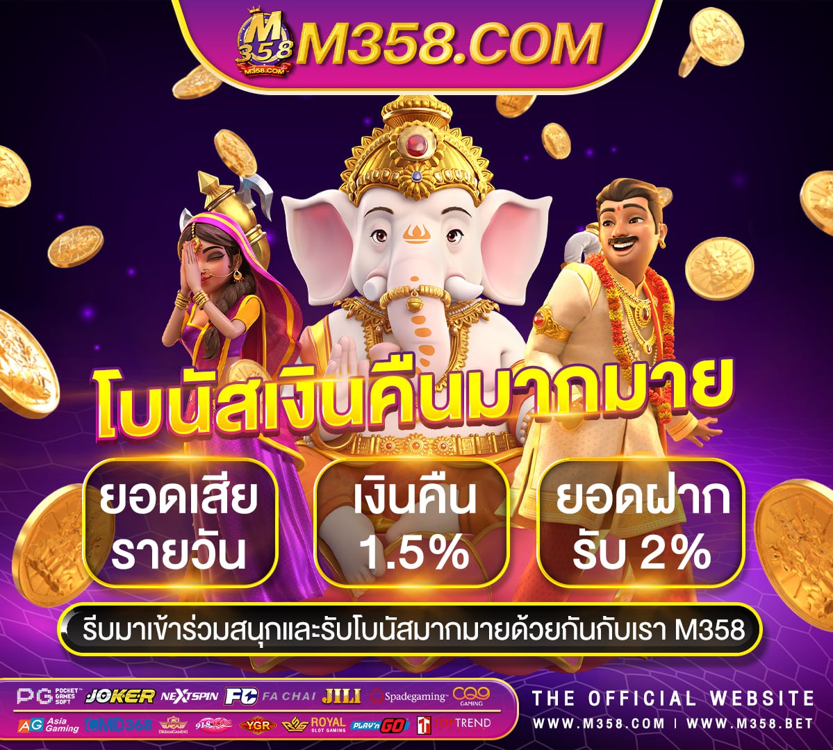 dg casino เข้าสู่ระบบ shopee indonesia wikipedia